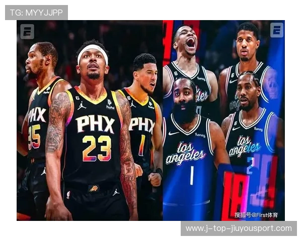新旧巨星对决:经典交锋再现! 新旧巨星对决:经典交锋再现!
